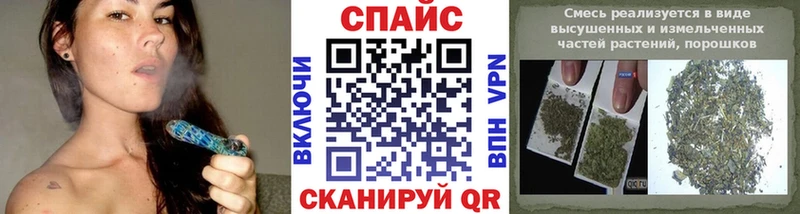 Бутират буратино  Купить где  Баймак 