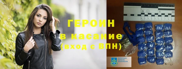 mdpv Арсеньев