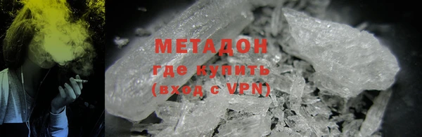 винт Армянск