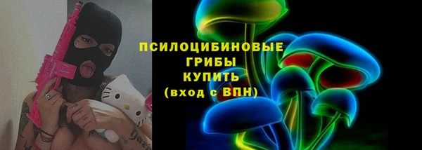 jwh Аркадак