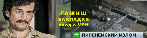 jwh Аркадак