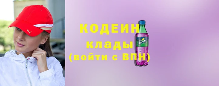 mdpv Арсеньев