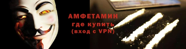 jwh Аркадак