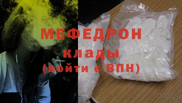 jwh Аркадак