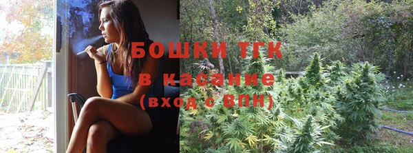 jwh Аркадак