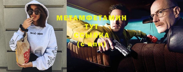 jwh Аркадак