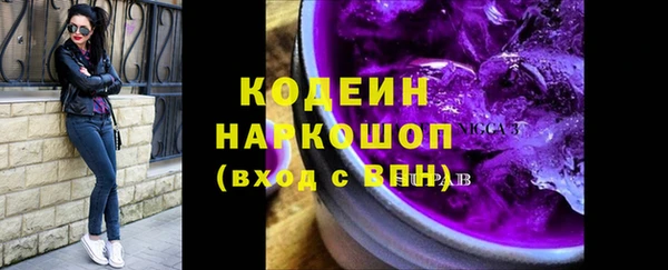jwh Аркадак