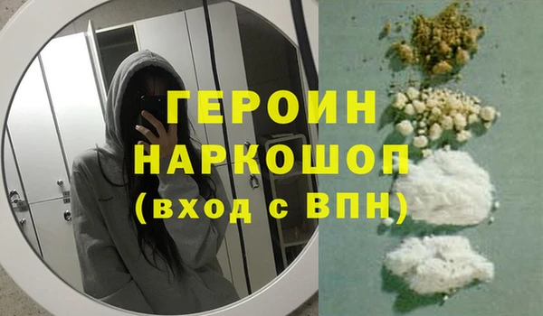 mdpv Арсеньев